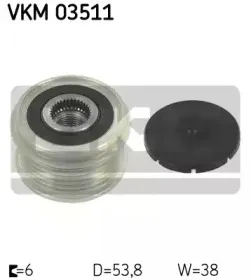 VKM 03511 SKF Механизм свободного хода генератора VKM 03511 SKF Механизм свободного хода генератора